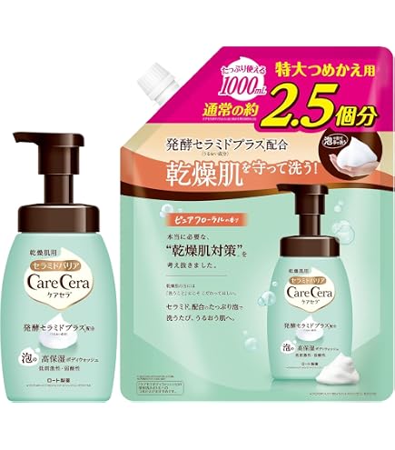 ケアセラ(CareCera) 泡の高保湿ボディウォッシュ ピュアフローラル 450ml